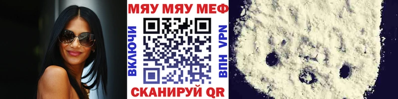 Где можно купить наркотики Вязники Кокаин  Галлюциногенные грибы  ГАШИШ  Амфетамин 