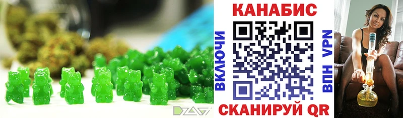 mega рабочий сайт  Вязники  Canna-Cookies марихуана 