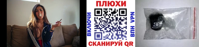 кракен зеркало  Вязники  ГАШ 40% ТГК  как найти закладки 