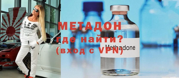 гашиш Богданович