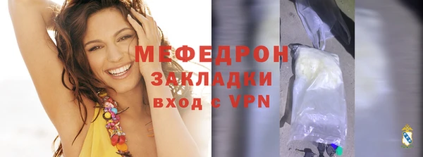 гашиш Богданович