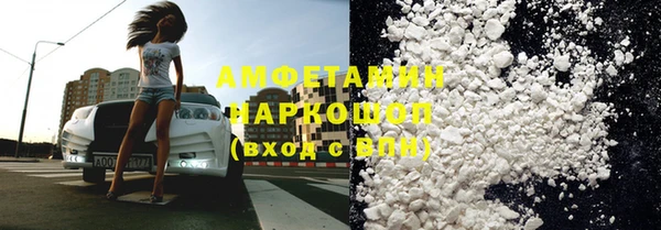 гашиш Богданович