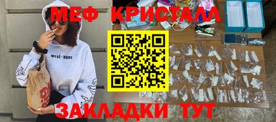 не бодяженный Мариинск
