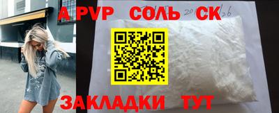 MESCALINE Малгобек