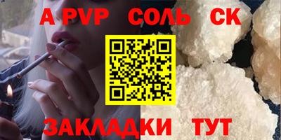 ПСИЛОЦИБИНОВЫЕ ГРИБЫ Малоярославец