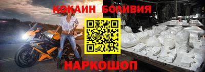 ПСИЛОЦИБИНОВЫЕ ГРИБЫ Малоярославец
