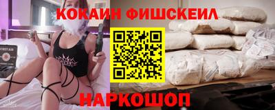 не бодяженный Мариинск