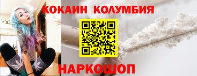 ПСИЛОЦИБИНОВЫЕ ГРИБЫ Малоярославец
