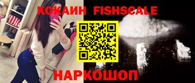 ПСИЛОЦИБИНОВЫЕ ГРИБЫ Малоярославец