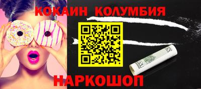 не бодяженный Мариинск