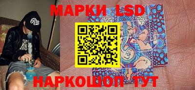 не бодяженный Мариинск