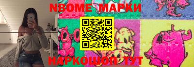 ПСИЛОЦИБИНОВЫЕ ГРИБЫ Малоярославец