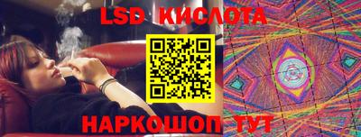 не бодяженный Мариинск