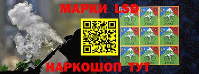 не бодяженный Мариинск