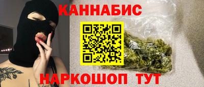ПСИЛОЦИБИНОВЫЕ ГРИБЫ Малоярославец