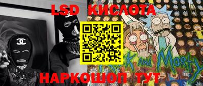 не бодяженный Мариинск
