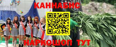 прущий лед Усинск