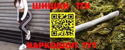 MESCALINE Малгобек