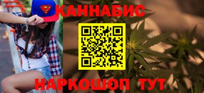 не бодяженный Мариинск