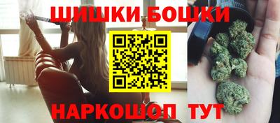 MESCALINE Малгобек