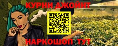 не бодяженный Мариинск