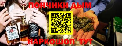 MESCALINE Малгобек