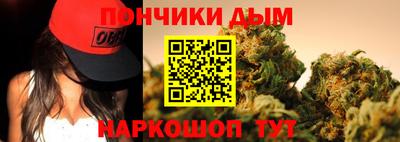не бодяженный Мариинск