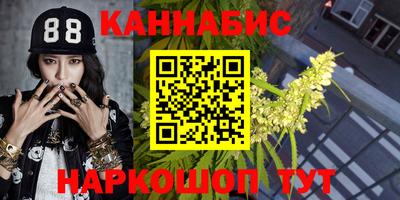не бодяженный Мариинск