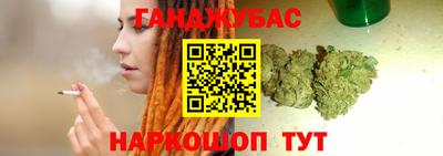 ПСИЛОЦИБИНОВЫЕ ГРИБЫ Малоярославец