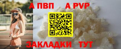 ПСИЛОЦИБИНОВЫЕ ГРИБЫ Малоярославец