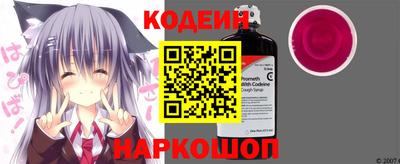 MESCALINE Малгобек