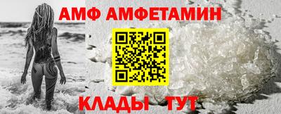 MESCALINE Малгобек