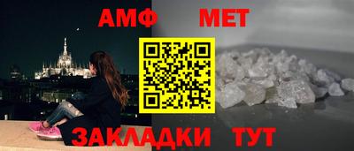 MESCALINE Малгобек