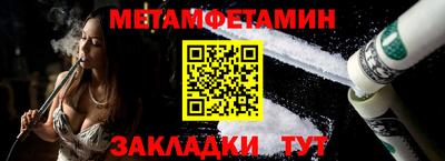 COCAINE Урус-Мартан