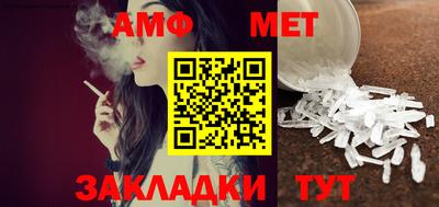 ПСИЛОЦИБИНОВЫЕ ГРИБЫ Малоярославец