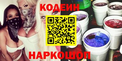 ПСИЛОЦИБИНОВЫЕ ГРИБЫ Малоярославец