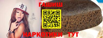 ПСИЛОЦИБИНОВЫЕ ГРИБЫ Малоярославец