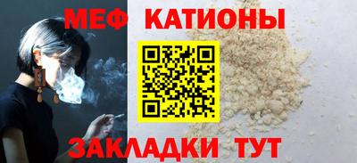 не бодяженный Мариинск