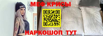 не бодяженный Мариинск