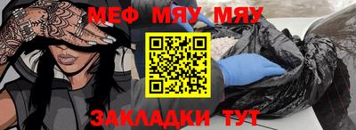 ПСИЛОЦИБИНОВЫЕ ГРИБЫ Малоярославец