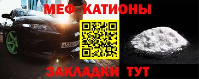ПСИЛОЦИБИНОВЫЕ ГРИБЫ Малоярославец