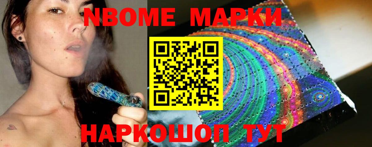 Вязники  ЛСД экстази ecstasy  LSD-25 экстази  KRAKEN сайт  Вход с VPN  LSD-25 экстази кислота 