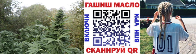 ТГК вейп  это какой сайт  Вязники 